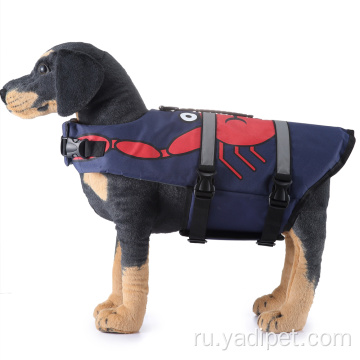 Спасательные жилеты для собак Life blue Vest
